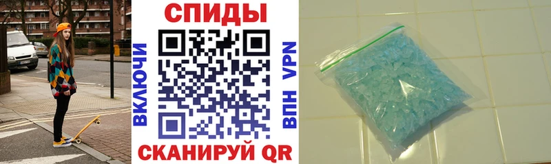 Amphetamine 97%  Купить где  Можга 