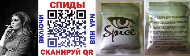 Купить  Можга  БУТИРАТ BDO 
