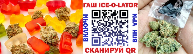 Cannafood конопля  Купить где  Можга 