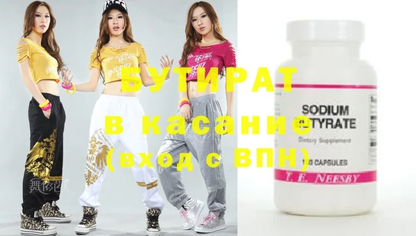 дмт Богданович