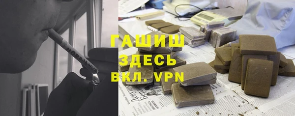 марки nbome Богородицк