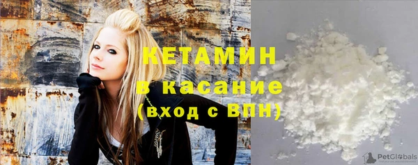 эйфоретик Богородск