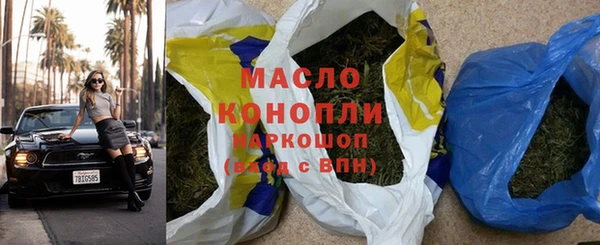 дмт Богданович