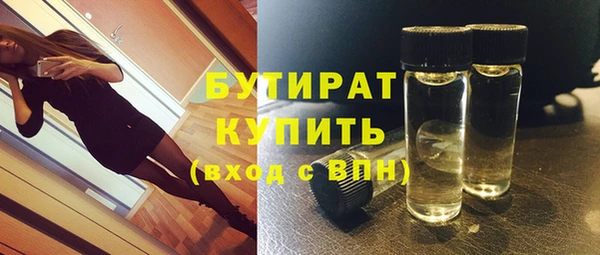 дмт Богданович