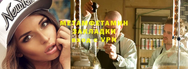 дмт Богданович